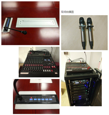 itc无纸化会议系统成功应用于深圳信息职业技术学院