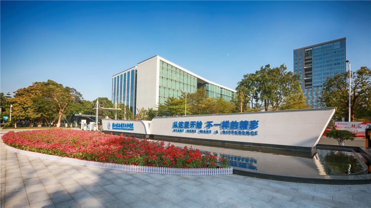 「原创」深圳信息职业技术学院2020年普通高考计划招生2140人