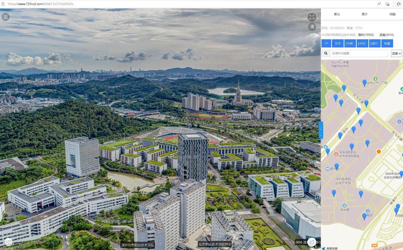 信息职业技术学院纯航拍多图65张