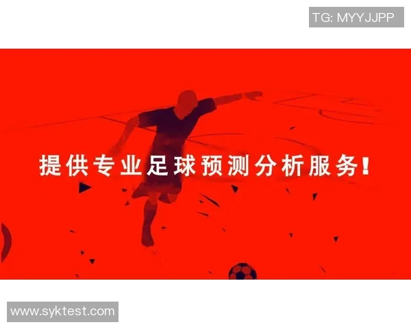 广州足球队灵活性探讨：战术调整与球员适应能力的深度分析