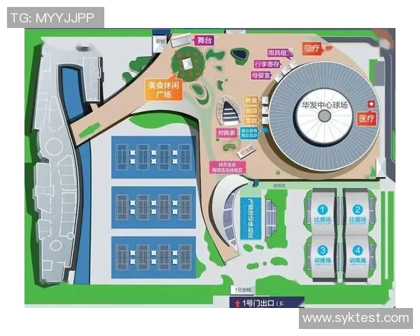 赛后复盘：西安网球队与武汉网球队的实力对决与战术分析