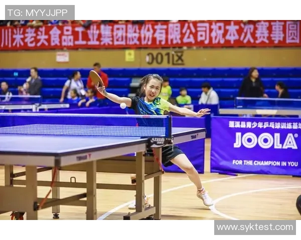 乒乓球配合实力大比拼上海乒乓球队荣获第五名佳绩