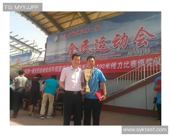 李强专访揭秘乒乓球成功秘诀与未来发展方向