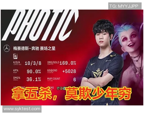 成都羽毛球队强势领跑联赛积分榜积75分展现冠军实力