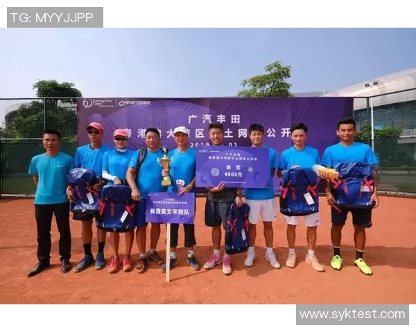 深圳网球队的拼搏之路：洲际杯背后的奋斗与荣耀