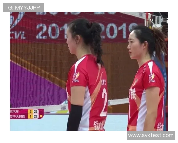 武汉排球队心理素质深度对比分析与提升策略探讨