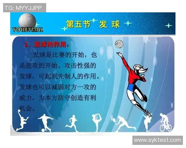 深圳排球队的阵地战揭秘：深度解析排球战术与团队协作