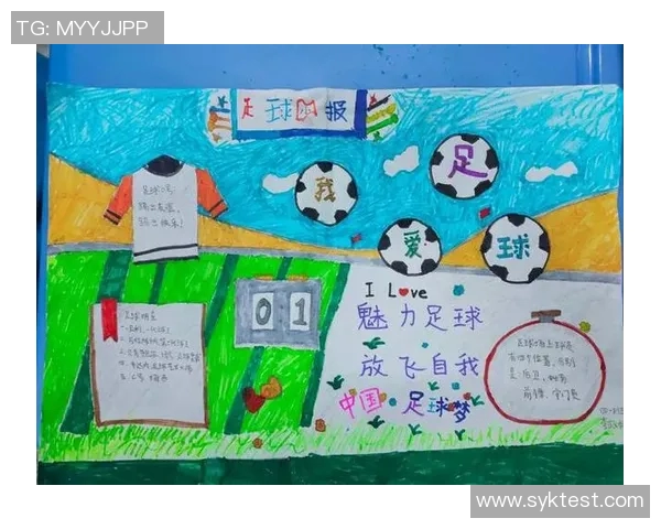 用汉字描绘足球明星的魅力与风采展现运动精神与艺术之美