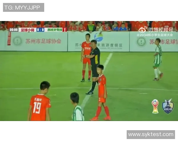 足球明星赛场意外脱裤子引发全场哗然球迷热议背后故事揭秘 足球明星赛场意外脱裤子引发全场哗然球迷热议背后故事揭秘