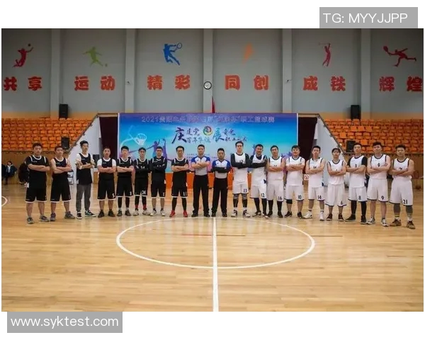 重庆篮球队的蜕变之路：从默默无闻到赛场辉煌的成长历程