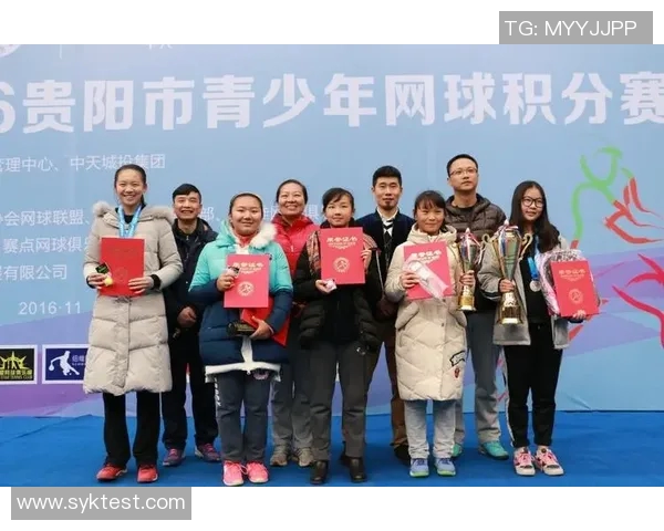 重庆网球队总决赛精彩回顾与节奏表现分析 重庆网球队总决赛精彩回顾与节奏表现分析