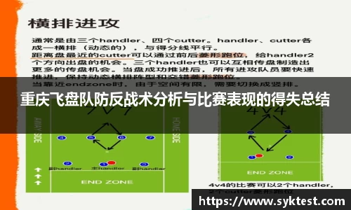 JN江南SPORTS