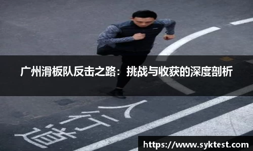 JN江南