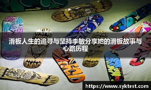 JN江南SPORTS