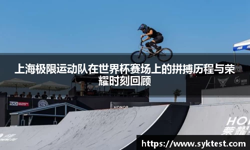 JN江南体育官方网站